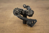 Shimano Ultegra R8070 Di2 GS 11 Speed Electronic Hydraulic Disc Brake Groupset 8070