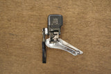 Shimano Ultegra R8070 Di2 GS 11 Speed Electronic Hydraulic Disc Brake Groupset 8070