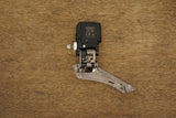 Shimano Ultegra R8070 GS Di2 11 Speed Electronic Hydraulic Disc Brake Groupset 8070