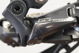 Shimano Ultegra R8070 GS Di2 11 Speed Electronic Hydraulic Disc Full Groupset 8070