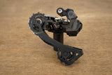 Shimano Ultegra R8070 GS Di2 11 Speed Electronic Hydraulic Disc Full Groupset 8070