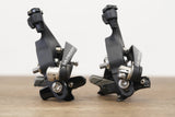 Shimano Ultegra R8150 Di2 12 Speed Electronic Rim Brake Full Groupset