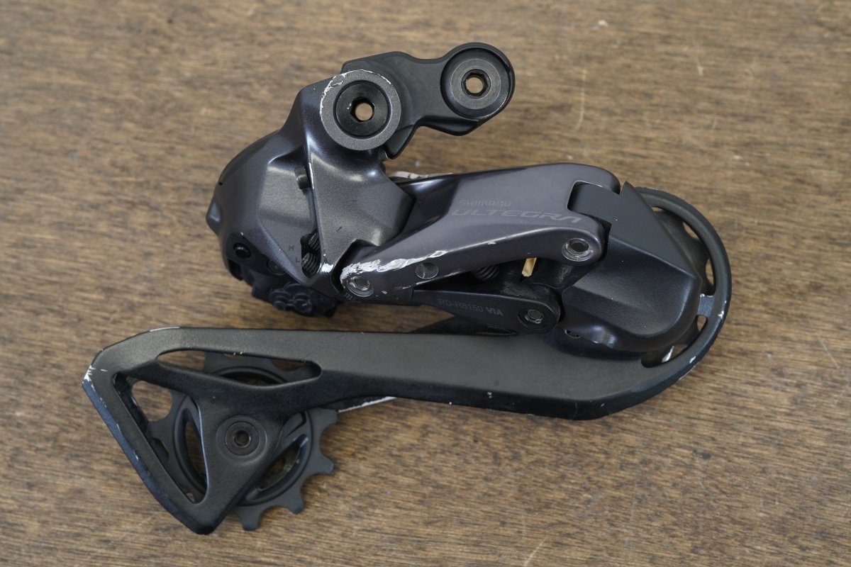 Shimano Ultegra R8170 Di2 12 Speed Electronic Disc Brake Road Groupset 8150