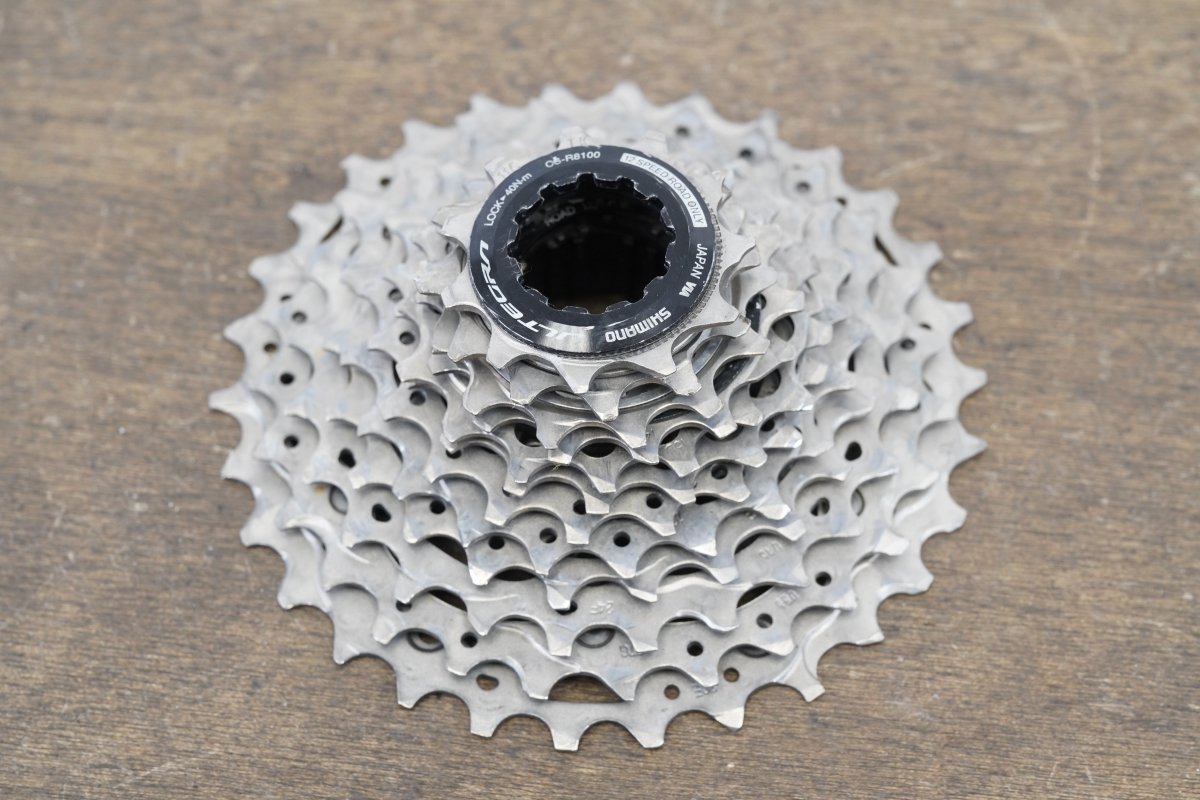 Shimano Ultegra R8170 Di2 12 Speed Electronic Disc Brake Road Groupset 8150