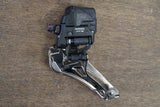 Shimano Ultegra R8170 Di2 12 Speed Electronic Disc Brake Road Groupset 8150