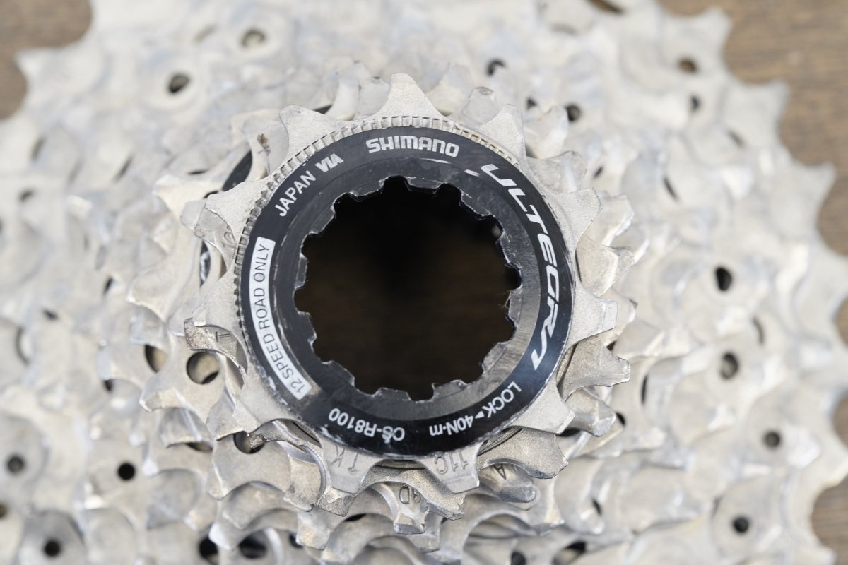 Shimano Ultegra R8170 Di2 12 Speed Electronic Disc Brake Road Groupset 8150