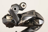 Shimano Ultegra RD-R8050-SS Di2 11 Speed Electronic Rear Derailleur 8050