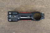 Specialized S-WORKS Multi 100mm ±12 Degree Alloy Stem 188g 1 1/8" 31.8mm
