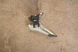 SRAM Red 22 YAW Mechanical Braze-On Front Derailleur