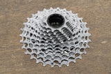 SRAM Red AXS D1 HRD CeramicSpeed OSPW 12 Speed Hydraulic Disc Full Groupset
