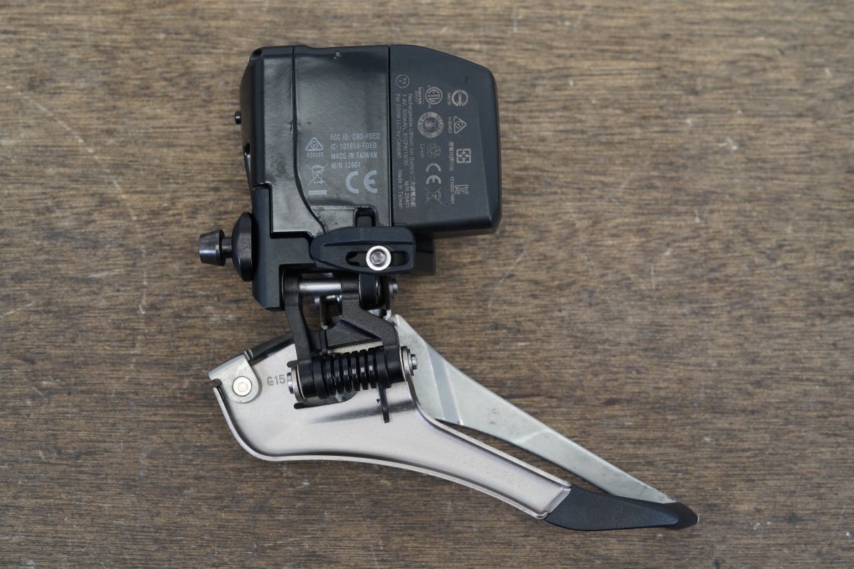 SRAM Red eTap 11 Speed Wireless Electronic Rim Brake Groupset
