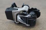 SRAM Red eTap A1 Wireless Electronic 11 Speed Rear Derailleur + Battery 238g