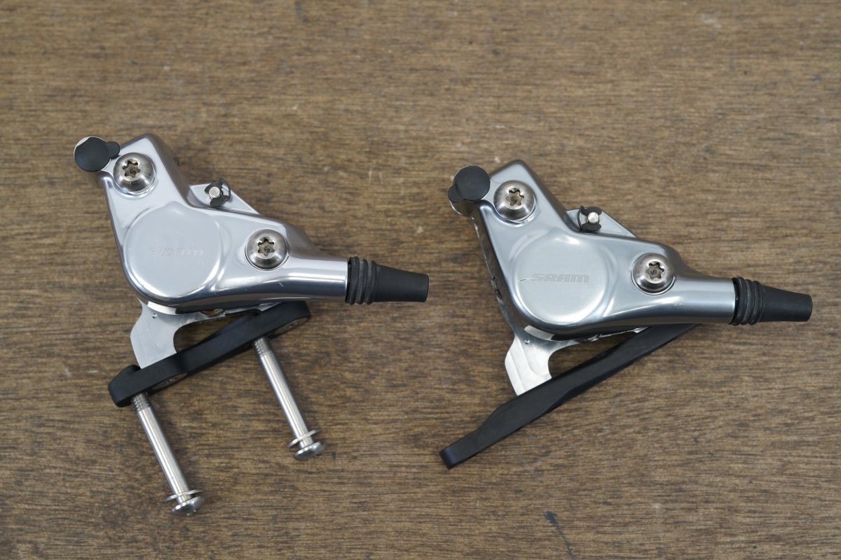 SRAM Red eTap AXS D1 XPLR HRD 1x12 Speed Electronic Hydraulic Disc