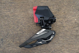 SRAM Red eTap AXS E1 Wireless Electronic Front Derailleur 149g