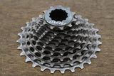 SRAM Red YAW 10 Speed Mechanical Rim Brake Road Groupset