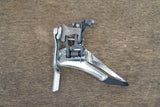 SRAM Rival 22 Mechanical Braze-On Front Derailleur + Chain Catcher 88g
