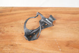 (1) Arundel Mandible Carbon Water Bottle Cage 25g