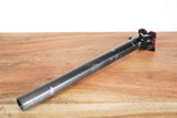 27.2mm Bontrager Carbon Alloy Road Seatpost